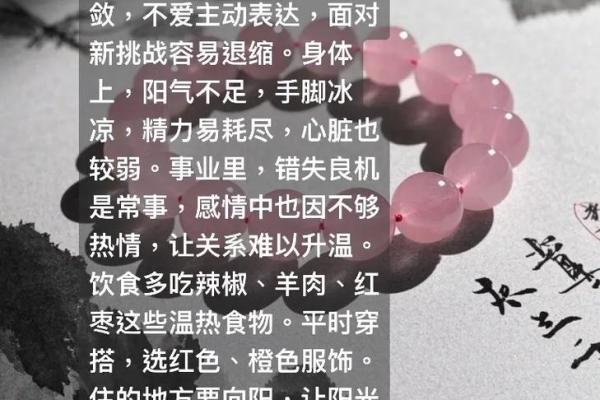 缺火的女孩子取什么名字好呢,八字看下半年运势