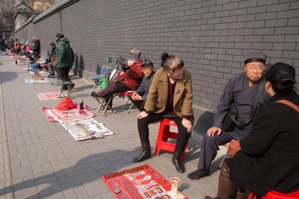 福州市哪里算命最旺人
