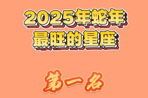 星座五月十五日双子座运势