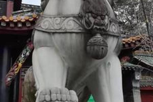 青羊宫灵签第七十七签