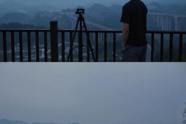 周家山风水