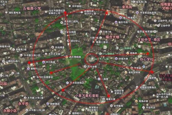 解密：香港富豪多出潮汕的风水原因