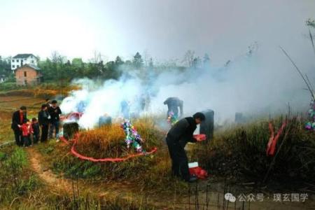 清明节该如何正确祭祖坟地风水
