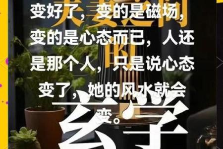 这些婚姻风水会影响你的婚姻幸福 夫妻多数吵架是因为它们