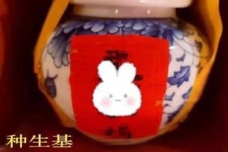 哪些风水容易短寿？