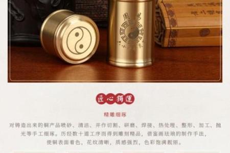 抽签算命观音灵签18签