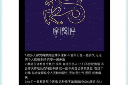 精明无人敢算计的星座  懂得布局老谋深算星座
