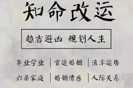 风水八字纯阳的女性好不好