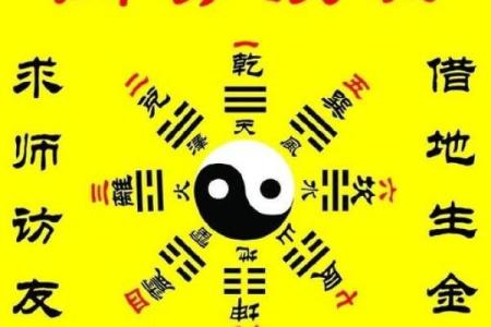 破解看相八字胡须秘密，揭示真相！