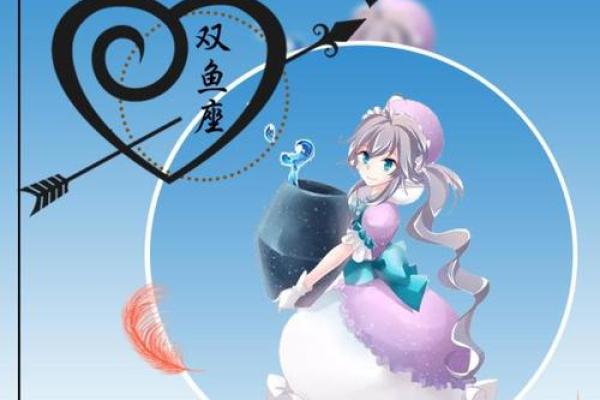 最适合做女特工的星座是什么