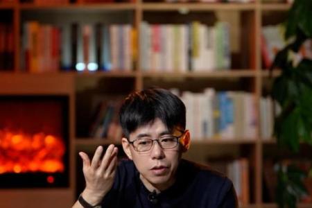 一眼看清一个人：八字展现立体人物形象