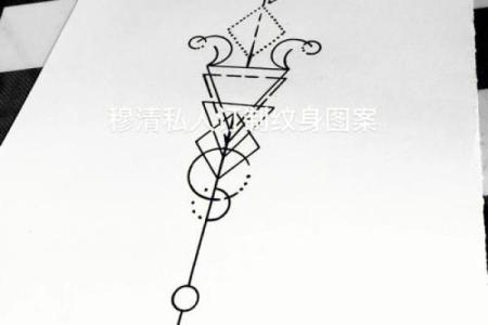 哪个星座有圆圈纹身