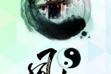 大易风水：商业风水有哪些讲究