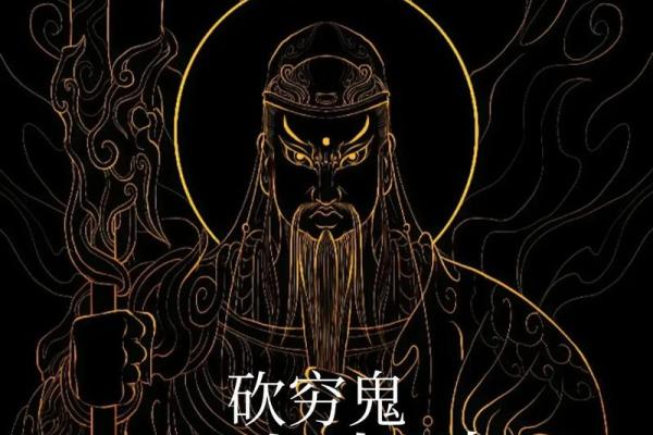 商业风水案例之商业风水中特神