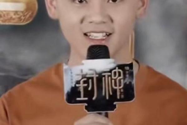 娱乐圈紫薇星
