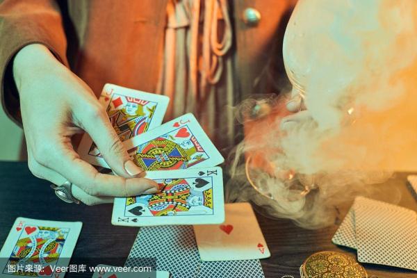 纸牌算算命