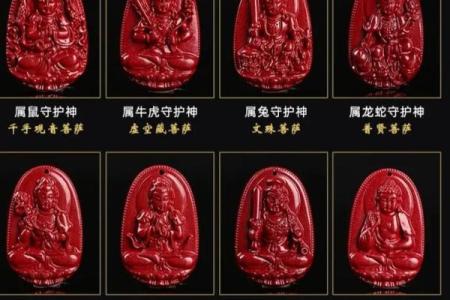 属猴和属牛的八字合吗