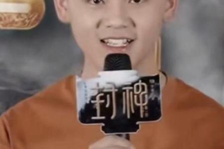 娱乐圈紫薇星