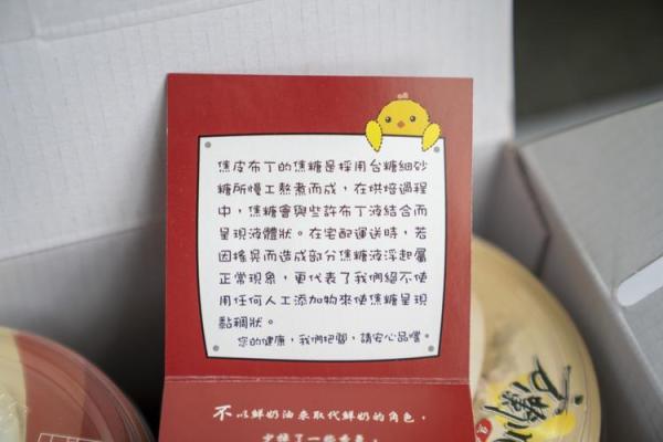 鸡蛋看病人吉凶,看鸡蛋算命怎么回事