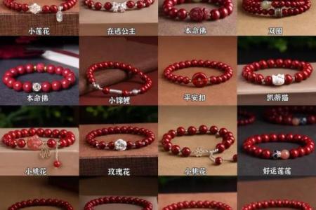 朱砂掌算命，手掌红就是朱砂掌吗？