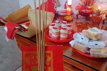 风水宝地的意思_高居宝地财兴旺的意思是什么