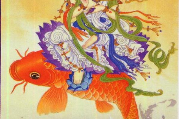 鱼篮观音现世 不想成婚当夜身患恶疾死去