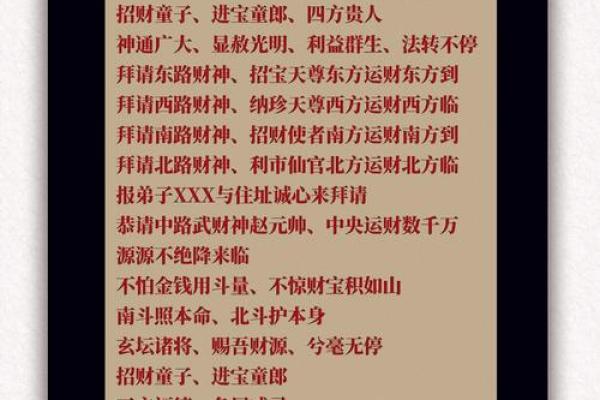 店铺门口风水有讲究，别让这十大禁忌挡了生意财路