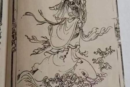 观音灵签贵人推