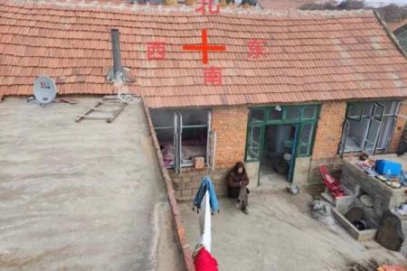 房子风水不好实例分析