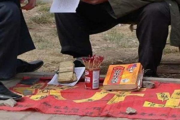 算命先生如何吆喝