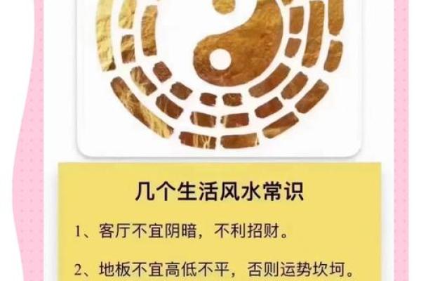 人不要轻易算命什么意思