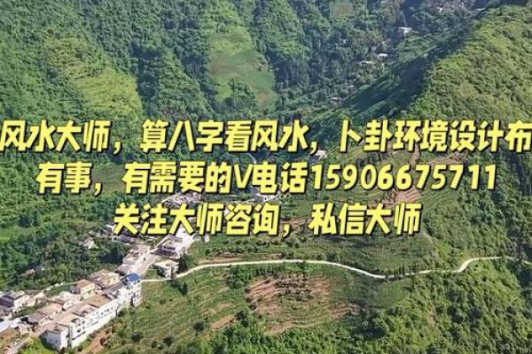 免费算八字的大师,目前公认的八字大师