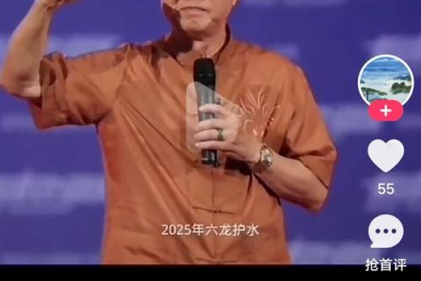 大连风水_哪些明星名人来自大连