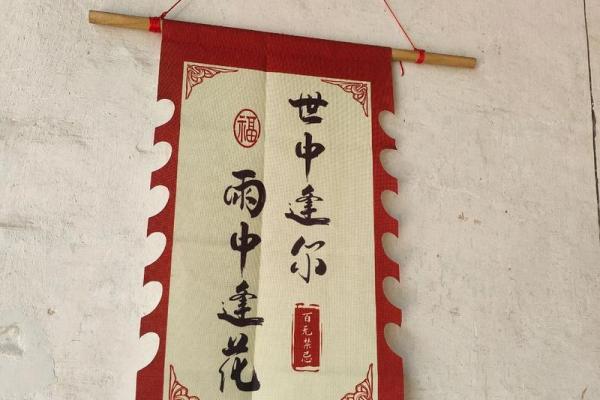 测签灵不灵
