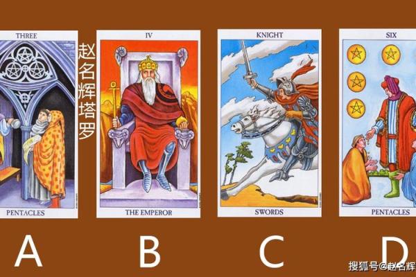 塔罗测试：八月你的剁手指数有多高？