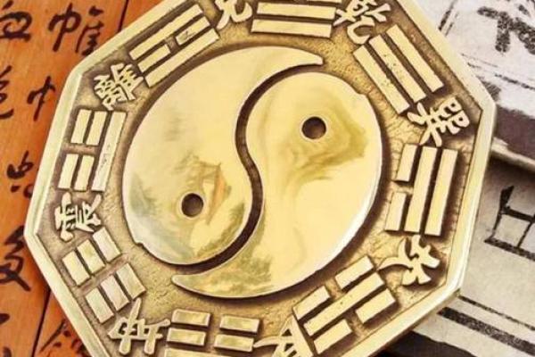 风水家里挂八卦镜好不好会害人吗？