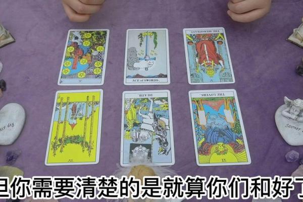 塔罗测试：八月你会有啥好运？