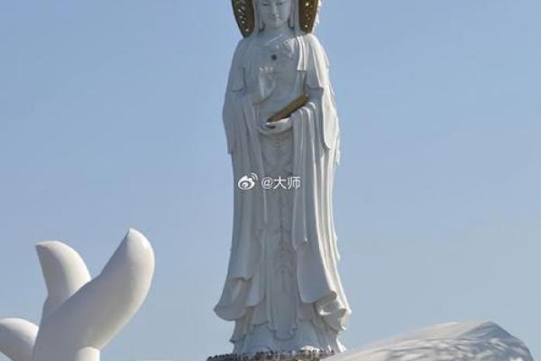 观音菩萨有没有