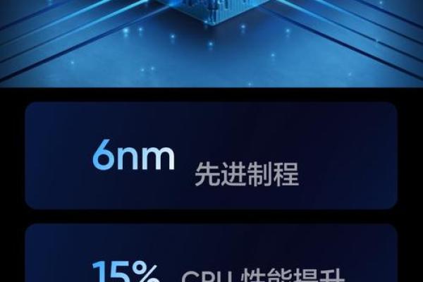 紫薇星品牌介绍