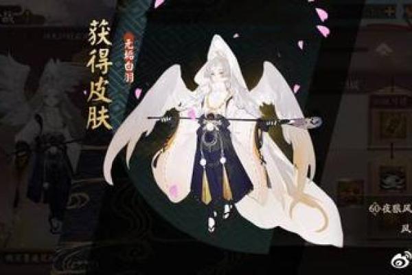 阴阳风水师_如何成为阴阳师或者风水师