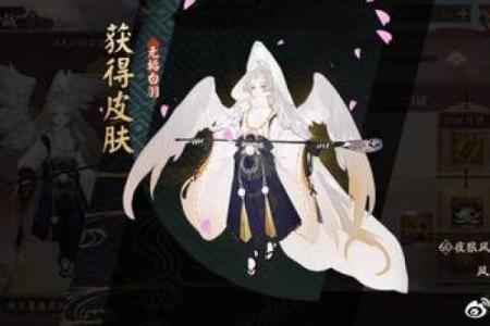阴阳风水师_如何成为阴阳师或者风水师
