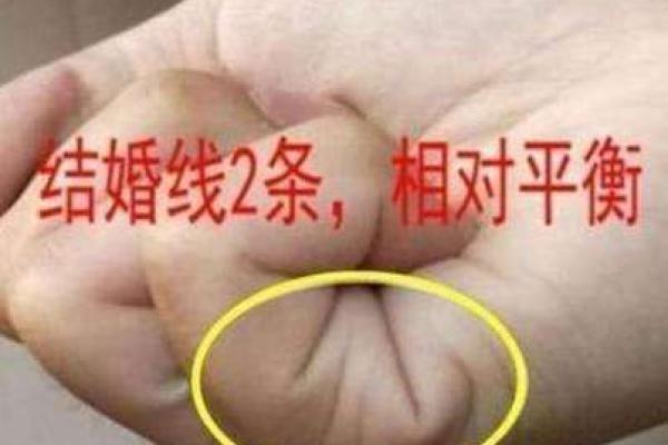 免费算命 异性缘很好的女命有哪些