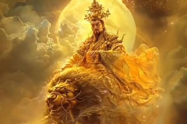 东极青华大帝灵签