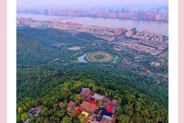 杭州玉皇山福星观算命大师