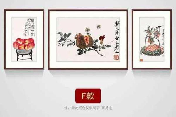 家中摆设，影响子女的婚姻风水