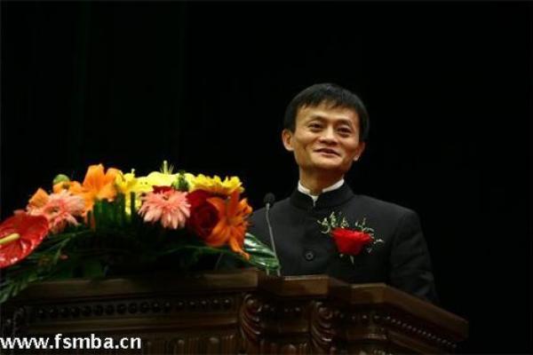 马云：我迷信风水，对风水认识