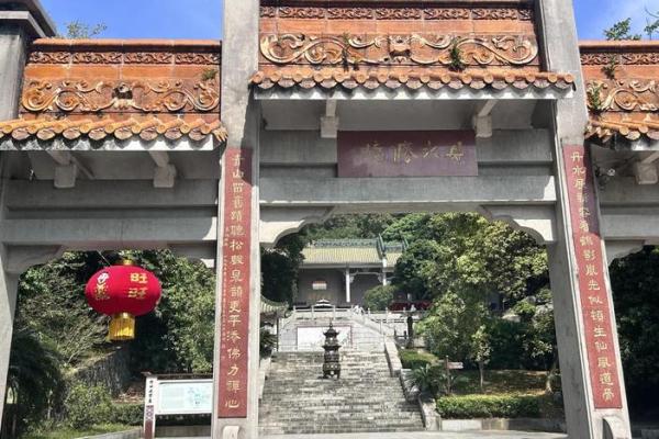 杨四将军灵签十六求学业
