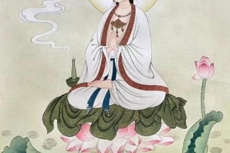 观音灵签笫14签水墨先生