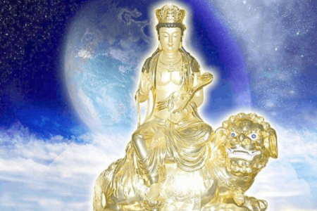 文殊灵签18