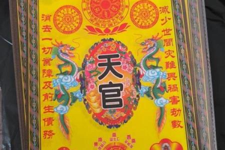 圣母灵签图解大全集最新